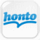 honto