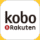 楽天 kobo