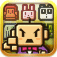 ZOOKEEPER DX Touch Edition