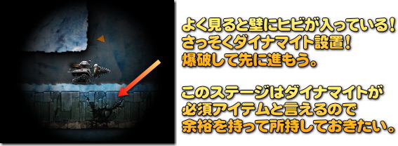 これに気付かないとずっと進めません･･･