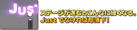 見た目ですでにプレッシャーが。それに負けるな！