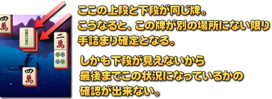 「運」の要素もありますね･･･　でも気を付けていればかなり防げるはず。