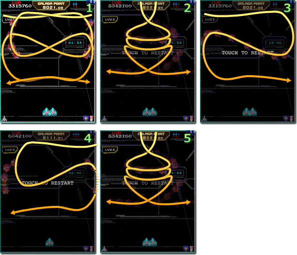Galaga（ギャラガ）ボーナスステージ15