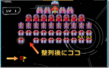 Gaplus(ギャプラス)スペシャルフラッグ