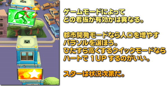 ただ、綺麗に落とすのを優先すると、好きな絵柄を選びにくいというのも・・・