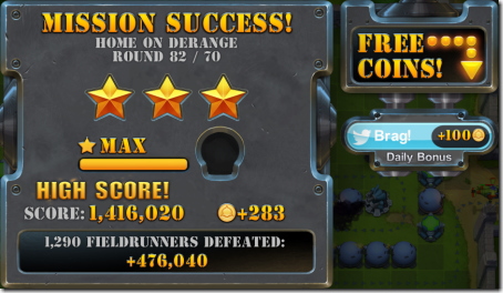 Fieldrunners2(フィールドランナーズ2)ミッションクリア