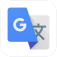 Google 翻訳