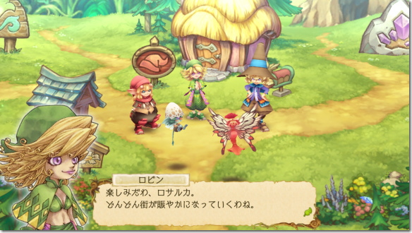 EGGLIA ～赤いぼうしの伝説～