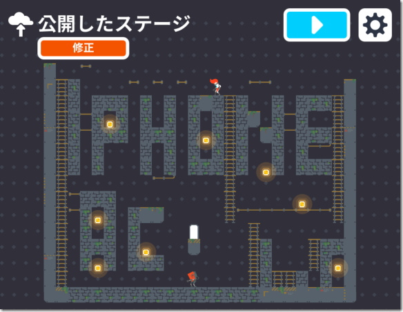 Lode Runner 1 エディットステージ iPhone AC 挑戦者求む