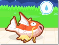 はねろ！コイキング