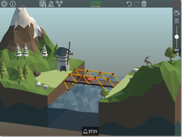 Poly Bridge 設計例の再生中