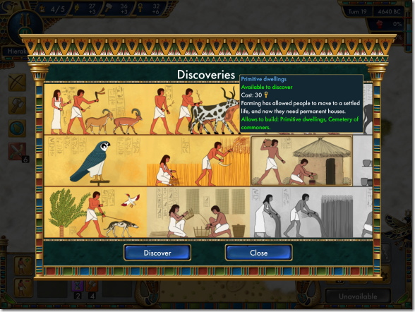 Predynastic Egypt 発見画面