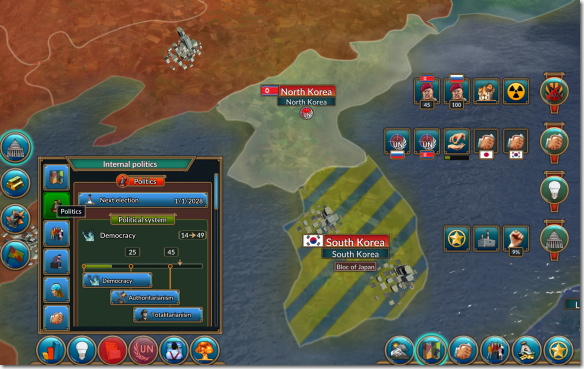 Realpolitiks Mobile 北朝鮮の終幕
