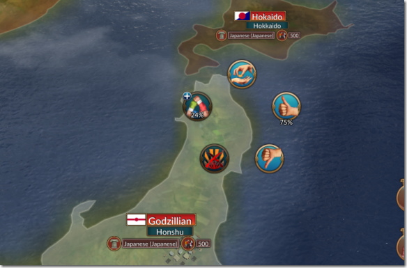 Realpolitiks Mobile Godzillian へ
