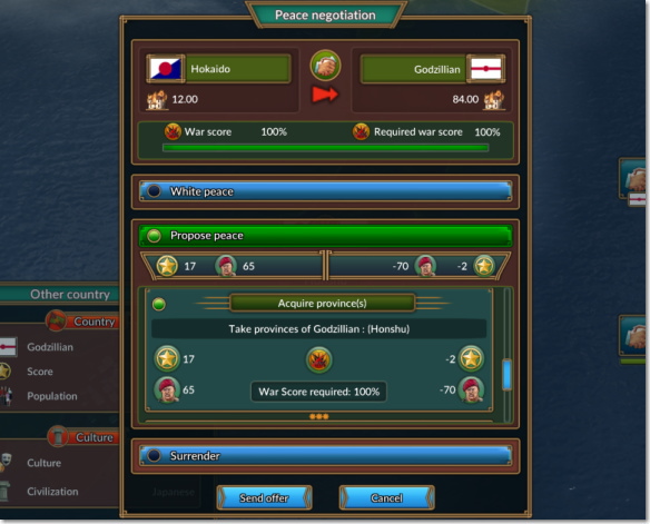 Realpolitiks Mobile 終戦交渉