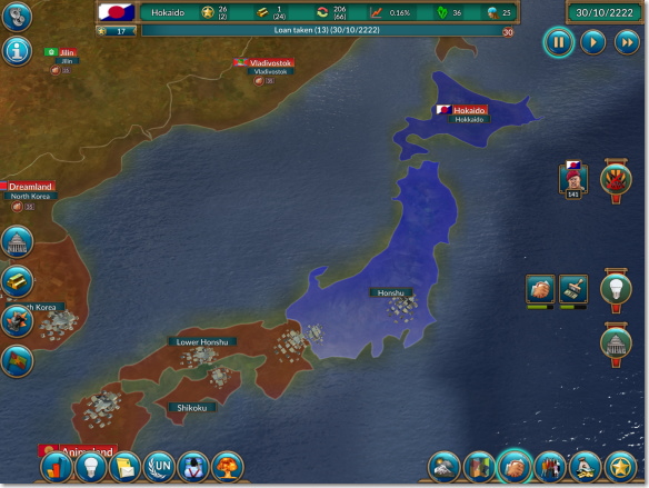 Realpolitiks Mobile 東日本は北海道になりました。