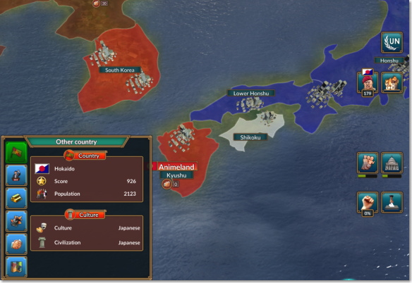 Realpolitiks Mobile 本州と四国は北海道になりました。