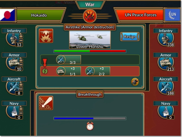 Realpolitiks Mobile 対国連戦