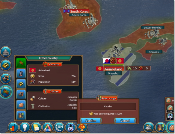 Realpolitiks Mobile 九州は北海道になりました。