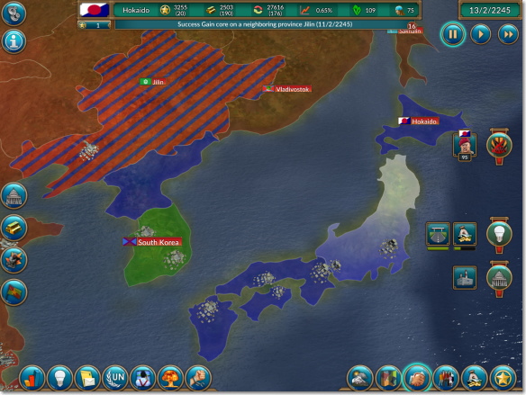 Realpolitiks Mobile Jilin を Gain Gore