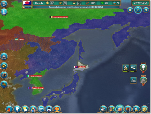 Realpolitiks Mobile 北太平洋地域は北海道になりました。