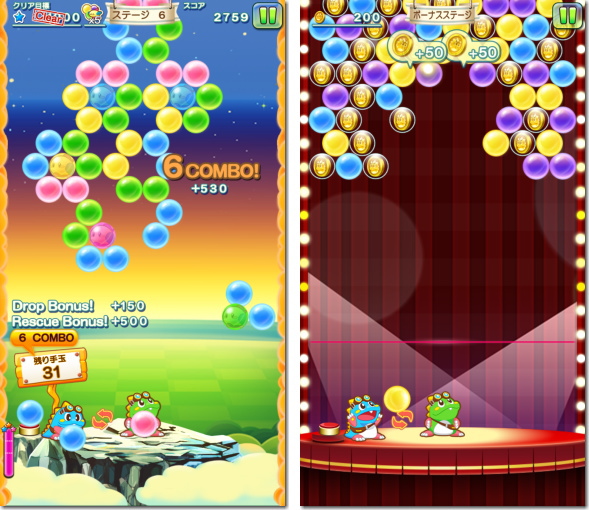 PUZZLE BOBBLE JOURNEY パズルボブル ジャーニー ちぎりボーナスとボーナスステージ