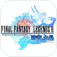 FINAL FANTASY LEGENDS II 時空ノ水晶