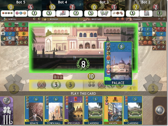 7 Wonders（世界の七不思議）　カード拡大