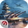 World of Warships Blitz（WoWSB）