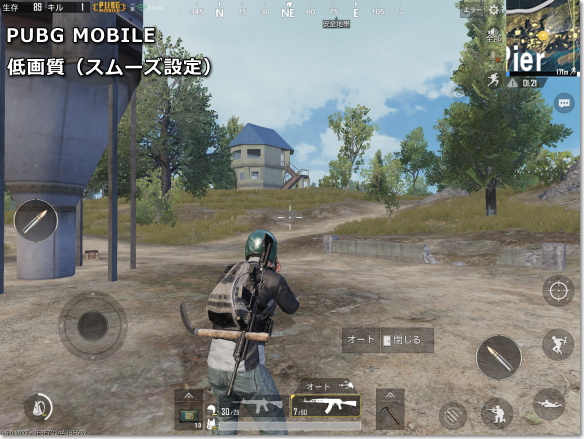 PUBG MOBILE 低画質