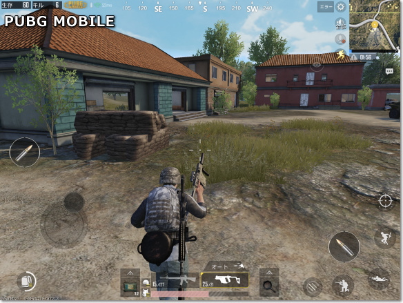 PUBG MOBILE