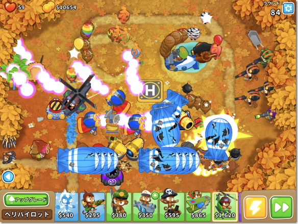 Bloons TD 6　フリープレイ