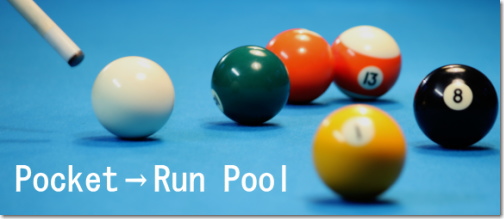 Pocket Run Pool