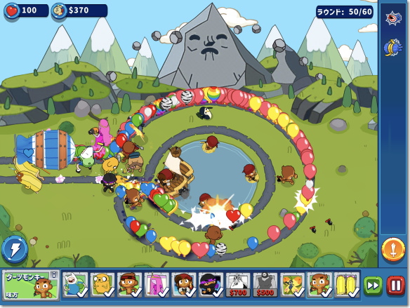 Bloons Adventure Time TD