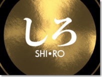 SHI・RO